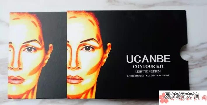 ucanbe眼影试用测评 ucanbe眼影怎么样