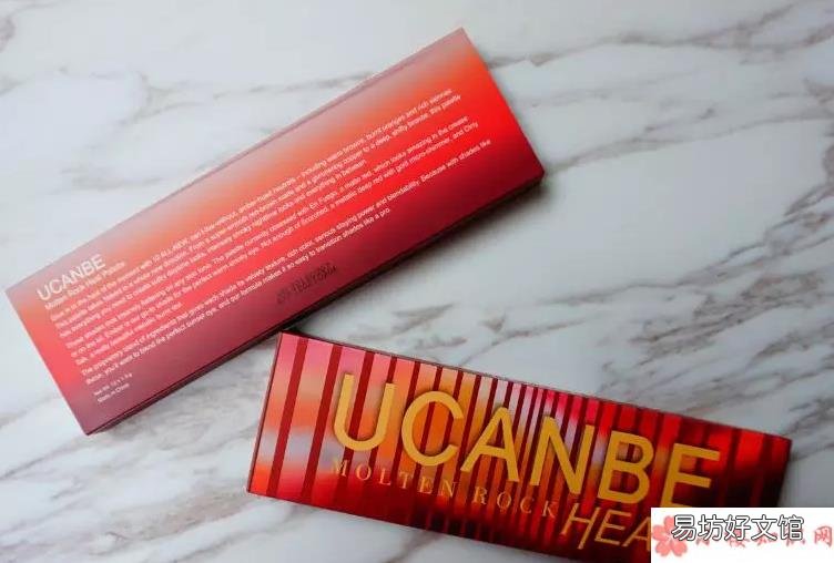 ucanbe眼影试用测评 ucanbe眼影怎么样