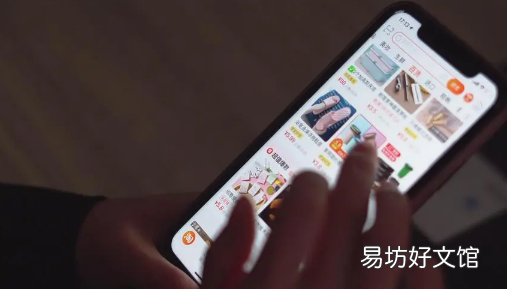 淘寶2022年10月滿減活動時間表 淘寶2022年10月有滿減活動嗎