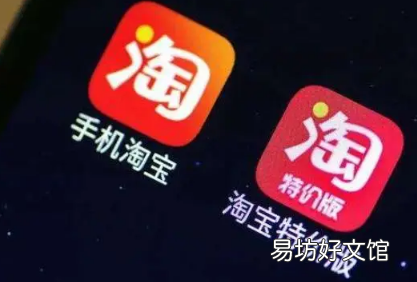淘寶2022年10月滿減活動時間表 淘寶2022年10月有滿減活動嗎