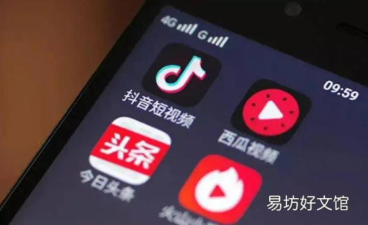 西瓜视频播放量多少才有收益 西瓜视频赚钱是真的吗