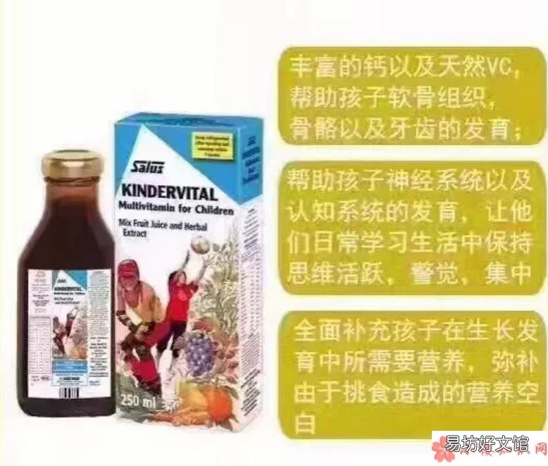 婴幼儿保健品排行榜 适合不同年龄段宝宝吃的保健品有哪些