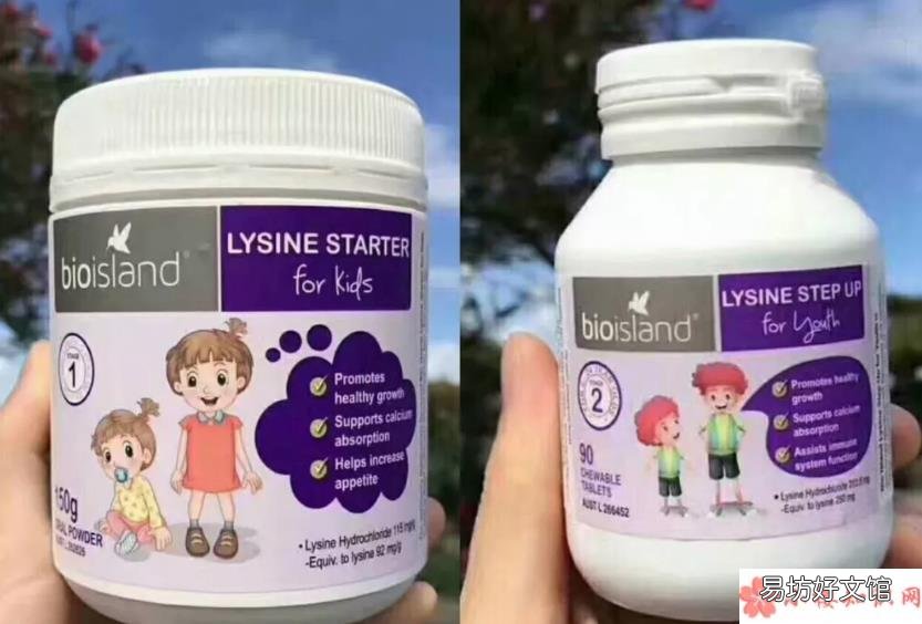婴幼儿保健品排行榜 适合不同年龄段宝宝吃的保健品有哪些