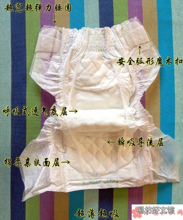 希望宝宝铂金拉拉裤和超薄超吸不同区别