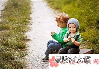 发五一和孩子玩的照片心情句子朋友圈 晒孩子五一旅行心情说说