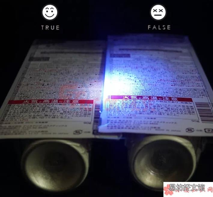 娜丽丝防晒喷雾有响声是假的吗 娜丽丝防晒喷雾真假对比2018