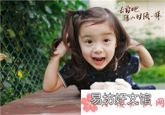 陪孩子过六一的句子短语朋友圈 陪孩子过儿童节的心情说说