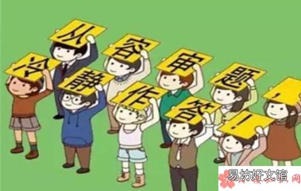 高考结束了心情发朋友圈句子 2018高考结束了说说