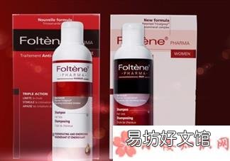 意大利丰添生发孕期可以用吗 戚薇推荐的丰添生发有效果吗