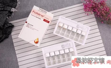 意大利丰添生发孕期可以用吗 戚薇推荐的丰添生发有效果吗
