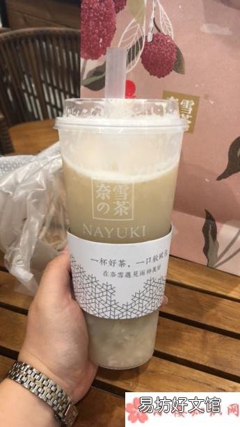 霸气很荔枝好喝吗 霸气很荔枝怎么样