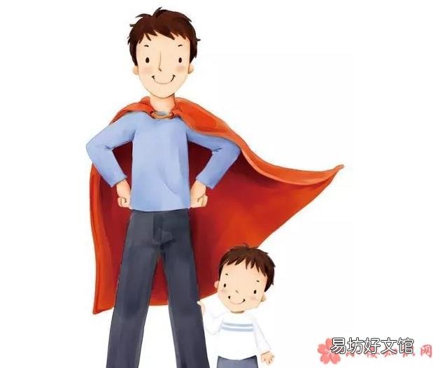 老婆对老公说父亲节的寄语 2018父亲节想对老公说的话
