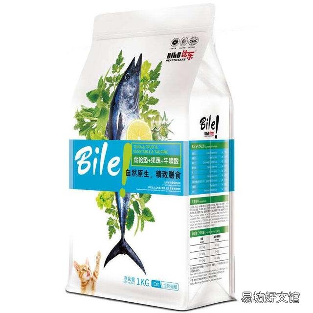 k9猫粮属于什么档次(k9猫粮怎么样)
