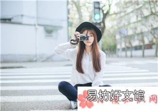 一轉眼半年過去了圖片說說 一轉眼半年過去了發朋友圈配文