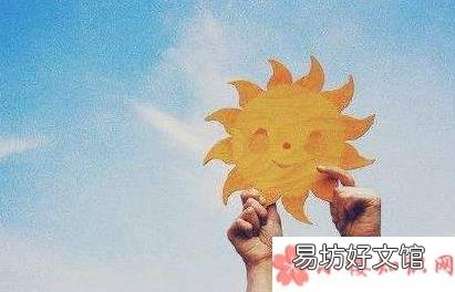一轉眼半年過去了圖片說說 一轉眼半年過去了發朋友圈配文