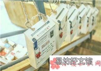 轉眼間大半年又過去了的感慨 轉眼半年過去了說說句子圖片