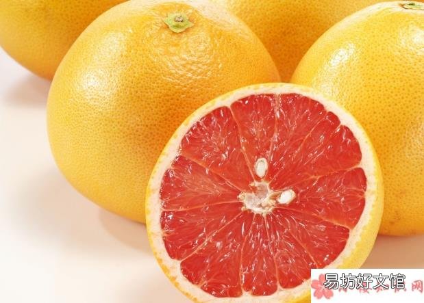 宝宝适量吃葡萄柚不宜多吃 葡萄柚宝宝可以吃吗
