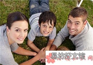 描写亲子幸福片段的心情短语 亲子幸福时刻优美句子