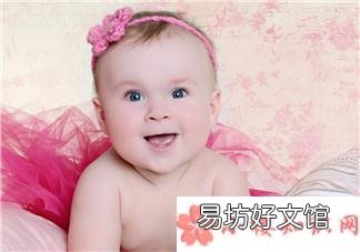寶寶可愛的心情句子短語 形容孩子可愛經典語錄