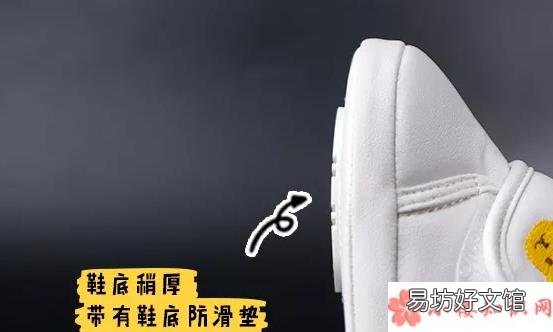 宝宝学步鞋选择看哪几点 给宝宝买学步鞋鞋底多厚最好