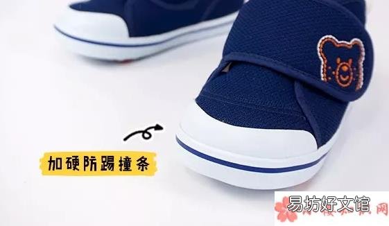 宝宝学步鞋选择看哪几点 给宝宝买学步鞋鞋底多厚最好