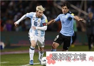 感慨世界杯结束的说说朋友圈 2018世界杯结束了发朋友圈配文