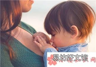 哺乳期如何吃有營養 產后喂母乳怎么科學飲食