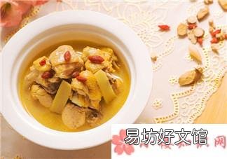 天热产后可以喝饮料吗 夏季坐月子怎么补充营养
