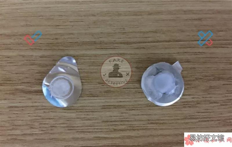 ahc洗面奶真假辨别2018 怎么辨别ahc洗面奶真假