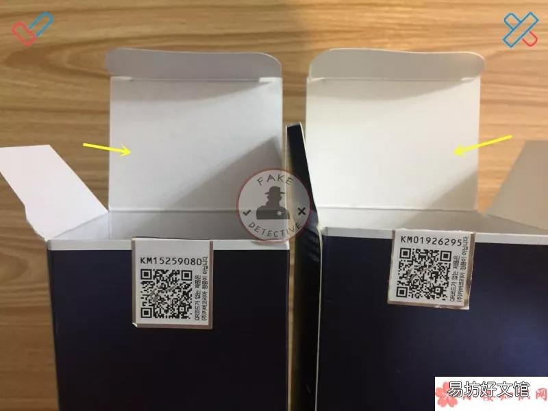 ahc洗面奶真假辨别2018 怎么辨别ahc洗面奶真假