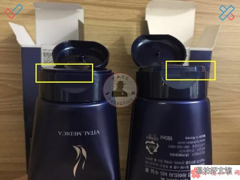ahc洗面奶真假辨别2018 怎么辨别ahc洗面奶真假