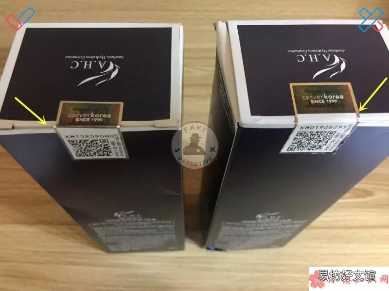 ahc洗面奶真假辨别2018 怎么辨别ahc洗面奶真假