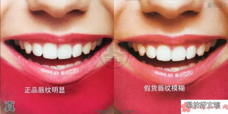 美法扎v脸面膜真假对比 美法扎AVAJAR的V脸面膜真假辨别