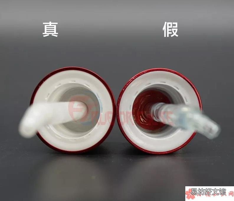 SK2小红瓶真假鉴别方法2018 SK2小红瓶真假对比