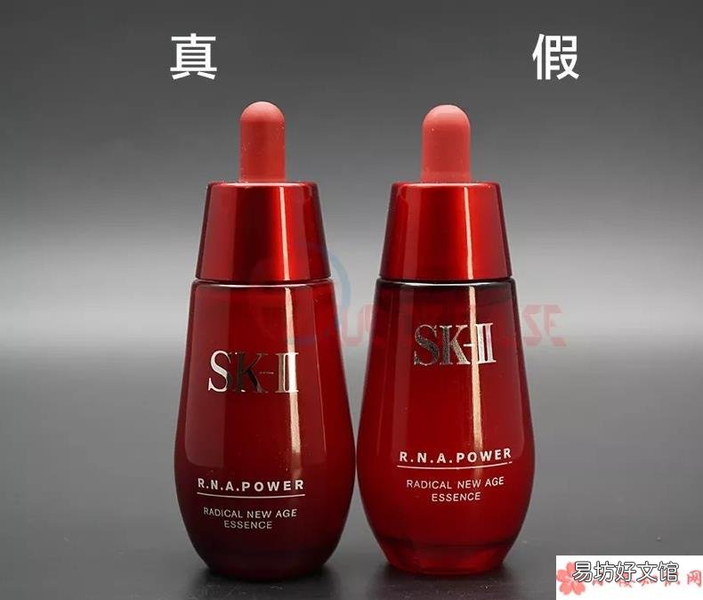 SK2小红瓶真假鉴别方法2018 SK2小红瓶真假对比