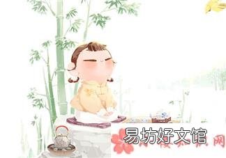 胖子是没有夏天的句子 胖子过夏天怎么发朋友圈说说