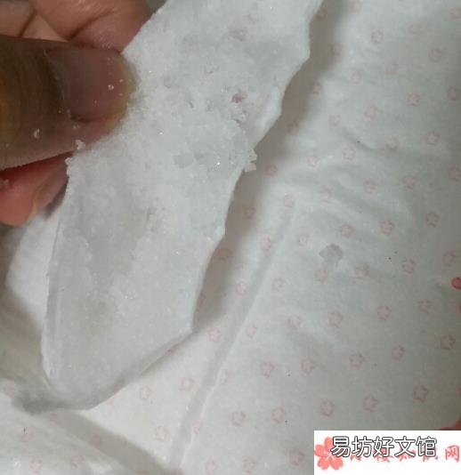 双柔超吸实爽纸尿片使用测评 双柔超吸实爽纸尿片怎么样