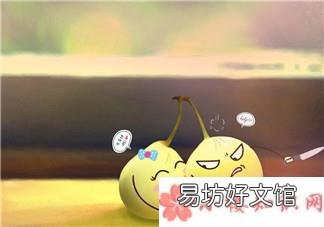 三伏天感冒的心情说说 三伏天感冒怎么发朋友圈配文字