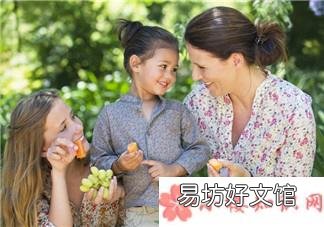 分享和孩子摘葡萄的句子短语 带孩子摘葡萄的心情说说