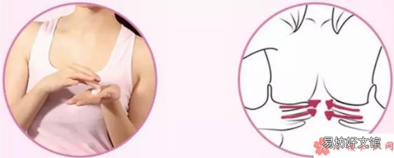 日本蜜珂思摩必赏美乳霜使用心得 产后用蜜珂思摩必赏美乳霜效果怎么样