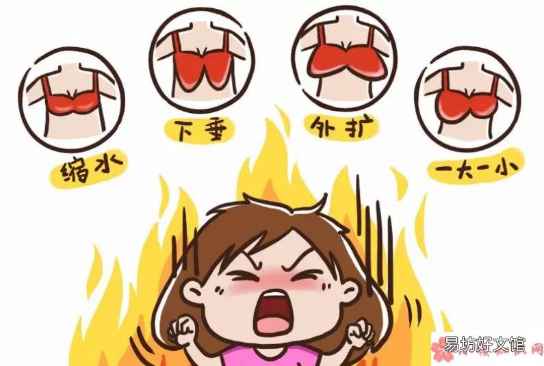 日本蜜珂思摩必赏美乳霜使用心得 产后用蜜珂思摩必赏美乳霜效果怎么样