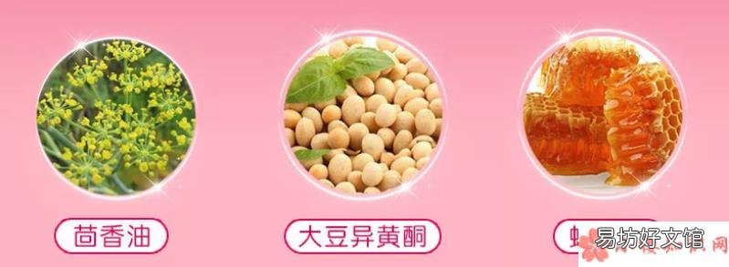 日本蜜珂思摩必赏美乳霜使用心得 产后用蜜珂思摩必赏美乳霜效果怎么样