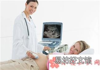 2018天热产检的感慨句子 夏天孕期产检的心情说说