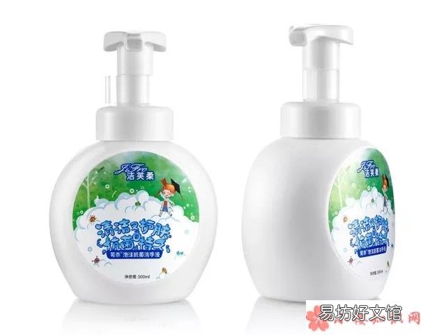 孩子洗手液不推荐名单 什么款式的洗手液不适合孩子用