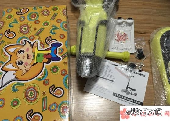 儿童滑板车要注意哪些 儿童滑板车怎么选择