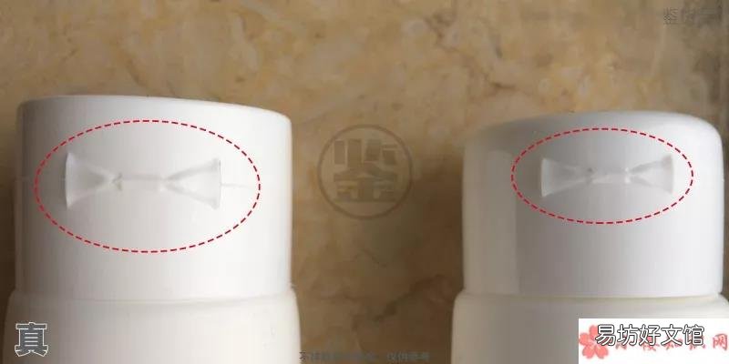 UNNY洗面奶真假图片对比 悠宜UNNY洗面奶真假鉴别