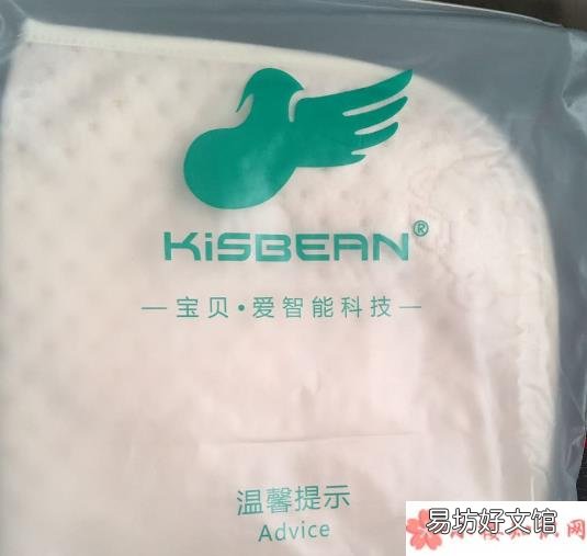 宝宝隔尿垫透气亲肤很重要 彩棉隔尿垫怎么选择