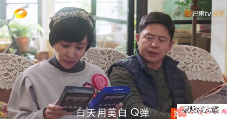 杉菜妈妈同款植物医生面膜怎么样 新流星花园杉菜妈妈同款面膜什么牌子
