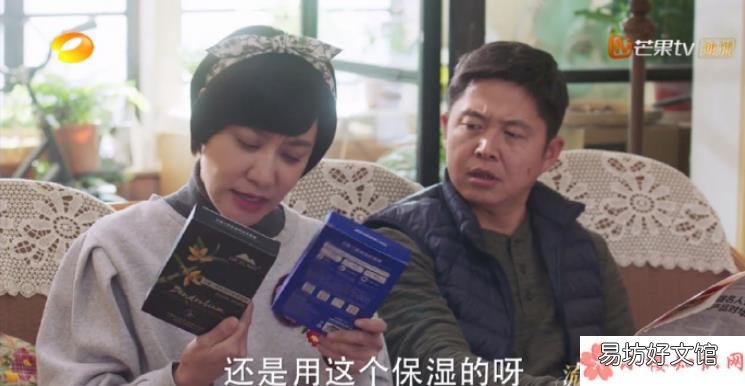 杉菜妈妈同款植物医生面膜怎么样 新流星花园杉菜妈妈同款面膜什么牌子