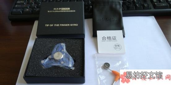 俄罗斯CKFS指尖陀螺测评 俄罗斯CKFS指尖陀螺怎么样